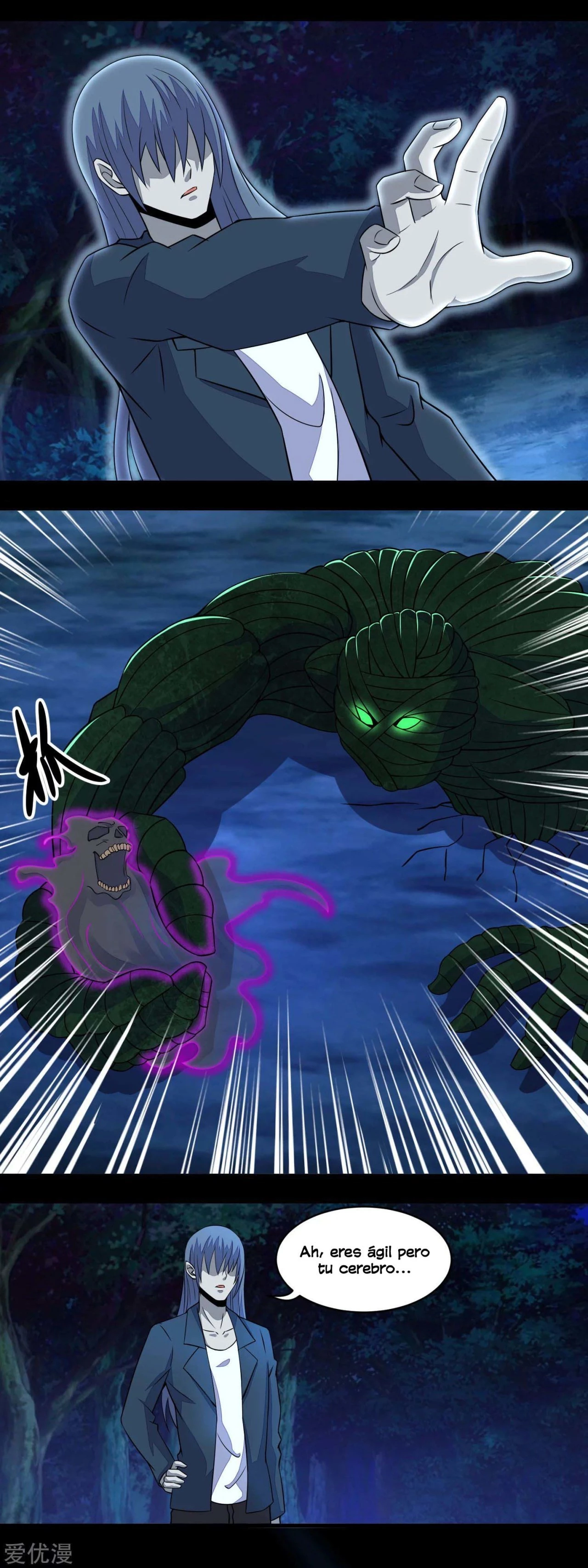 El rey del apocalipsis > Capitulo 138 > Page 51